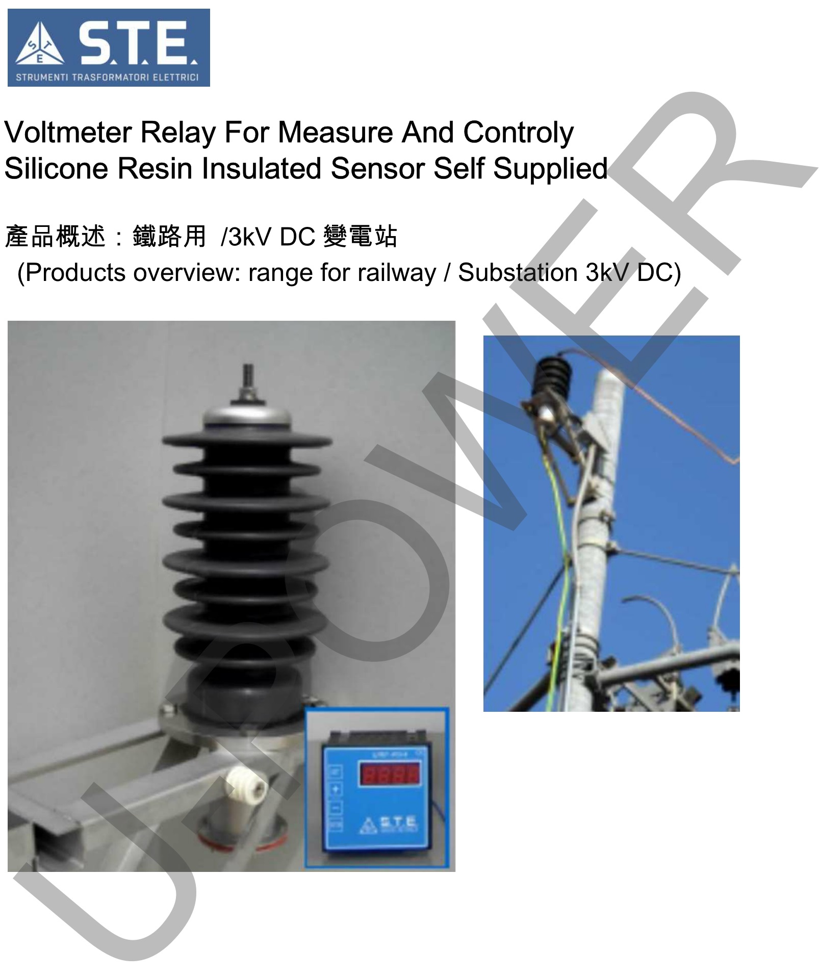 Voltmeter Relay
